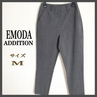 エモダ(EMODA)の[美品] EMODA エモダ　ストレートパンツ　グレー　(カジュアルパンツ)