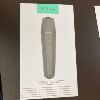 ANLAN 超音波 ウォーターピーリング 美顔器　ems(フェイスケア/美顔器)