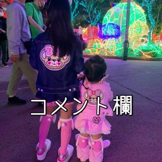 アースマジック(EARTHMAGIC)の🎀こちらにコメント宜しくお願い致します🙇‍♀️🎀✨(Tシャツ/カットソー)