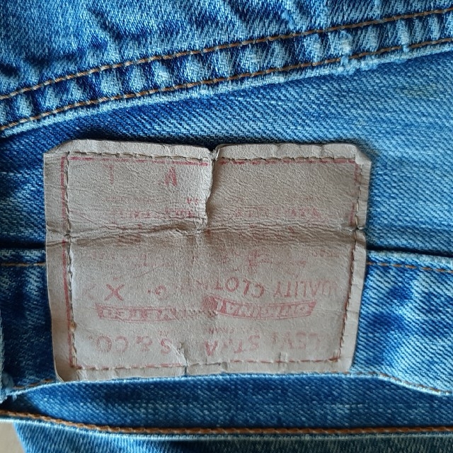 Levi's(リーバイス)のLevis 501 bigE ダメージジンズ  ビンテージ 501xx リペア メンズのパンツ(デニム/ジーンズ)の商品写真