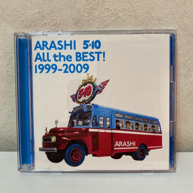 ARASHI 5×10 All the BEST! 1999-2009 エンタメ/ホビーのCD(ポップス/ロック(邦楽))の商品写真