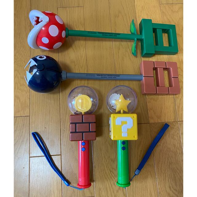 USJ マリオグッズ　おもちゃ | フリマアプリ ラクマ