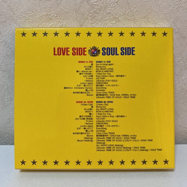 EXILE(エグザイル)のEXILE BEST HITS-LOVE SIDE/SOUL SIDE- 初回 エンタメ/ホビーのCD(ポップス/ロック(邦楽))の商品写真