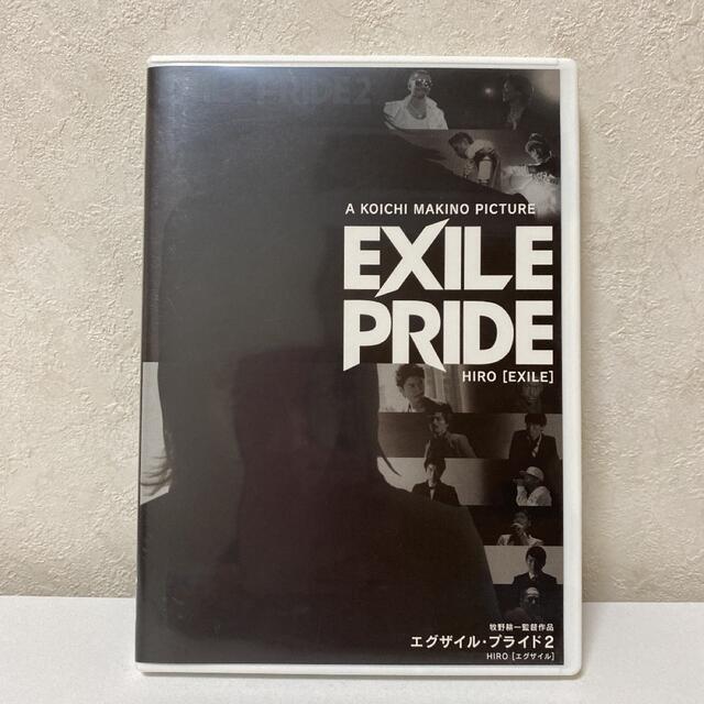 EXILE(エグザイル)のEXILE BEST HITS-LOVE SIDE/SOUL SIDE- 初回 エンタメ/ホビーのCD(ポップス/ロック(邦楽))の商品写真