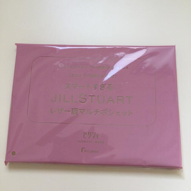 JILLSTUART(ジルスチュアート)のゼクシィ2022年3月号付録JILLSTUARTレザー調マルチポシェット レディースのバッグ(ショルダーバッグ)の商品写真