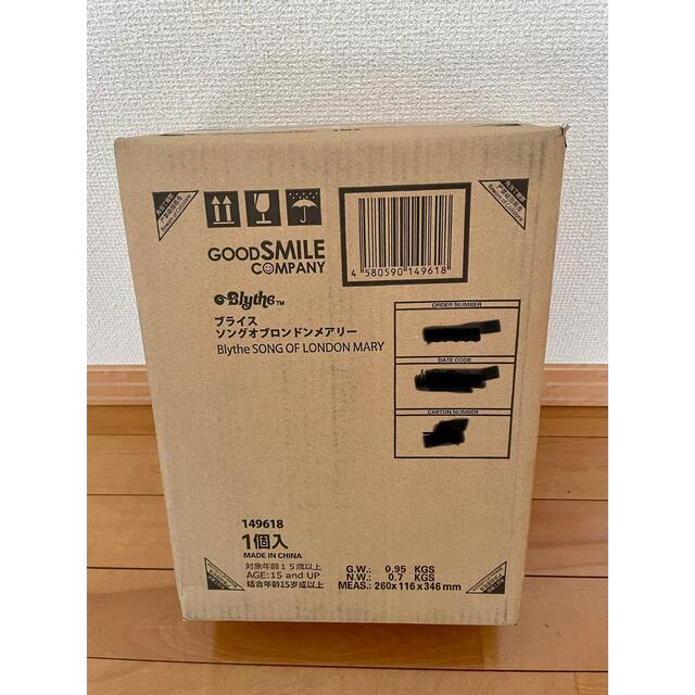 CWC限定ネオブライス『ソングオブロンドンメアリー』新品未開封 入園