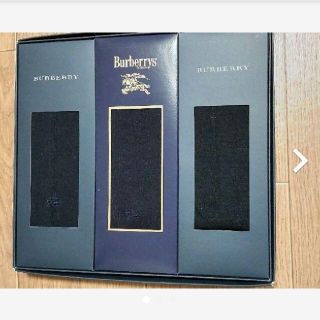 バーバリー(BURBERRY)のバーバリーメンズソックス3足組新品未使用(ソックス)