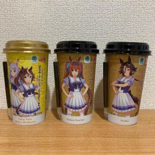 はちみー　ファミマ　ファミリーマート　カフェオレ　テイオー　ダスカ　ウオッカ(キャラクターグッズ)