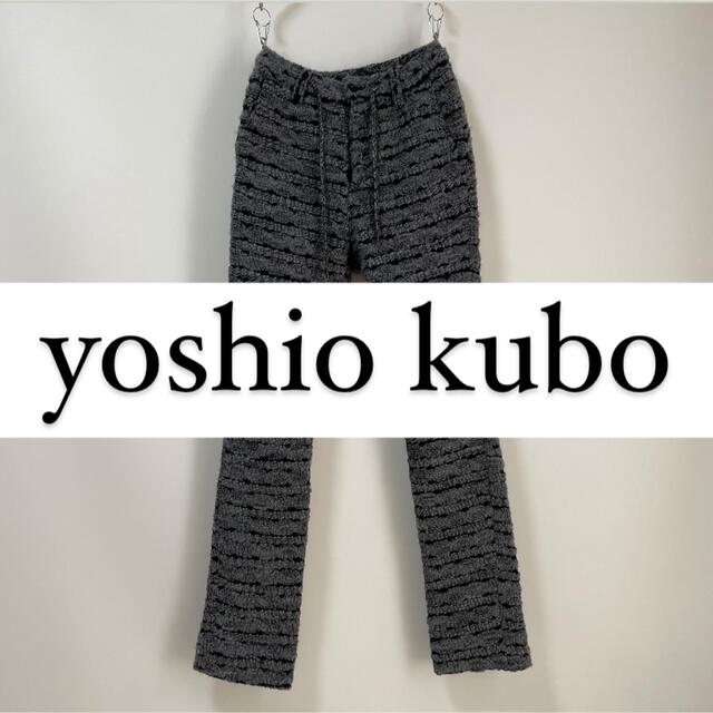 “yoshio kubo”ヨシオクボ wool pants