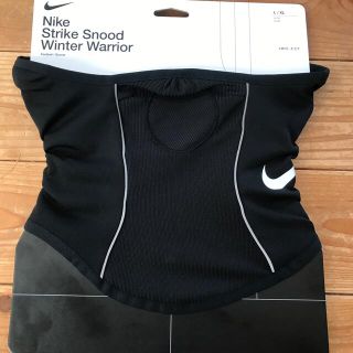 ナイキ(NIKE)のナイキ　ネックウォーマー(ネックウォーマー)