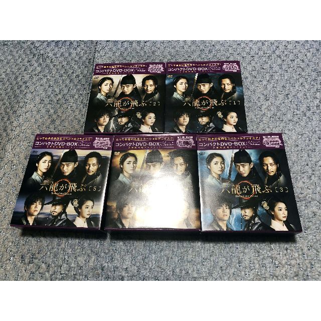 ○ DVD 六龍が飛ぶ 韓国(韓流)ドラマシンプル DVD-BOX 全50話