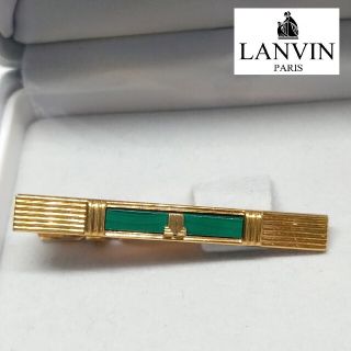 ランバン(LANVIN)のランバン　ネクタイピン　タイピン　グリーン　ゴールド(ネクタイピン)