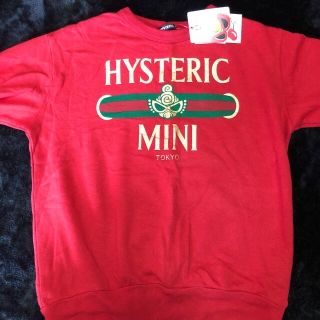 ヒステリックミニ(HYSTERIC MINI)のヒステリックミニ★トレーナー2枚(Tシャツ/カットソー)