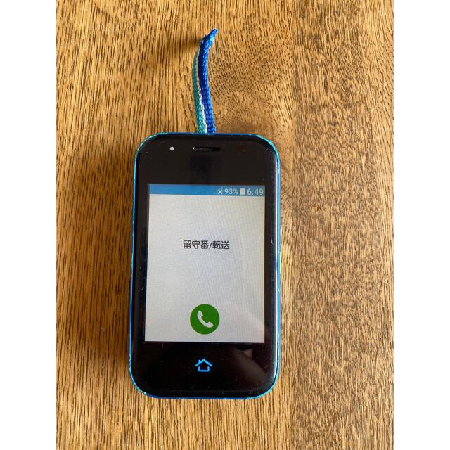 au(エーユー)のmamorino5  ブルー スマホ/家電/カメラのスマートフォン/携帯電話(携帯電話本体)の商品写真