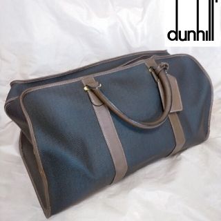 ダンヒル(Dunhill)のダンヒル　ボストンバッグ　大容量　大きめ　本革(ボストンバッグ)