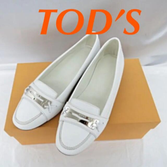 TOD'S トッズ ロゴプレートドライビングシューズ フラットパンプス ...