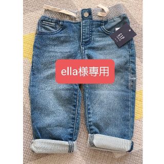 ギャップ(GAP)のGAP 新品ジーパン 80(パンツ)