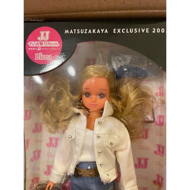 Takara Tomy - リカちゃん。 名古屋嬢 ✖️JJの通販 by ピヨっピヨっ's