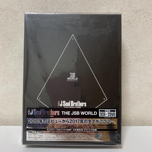 三代目 J Soul Brothers(サンダイメジェイソウルブラザーズ)のTHE JSB WORLD エンタメ/ホビーのCD(ポップス/ロック(邦楽))の商品写真