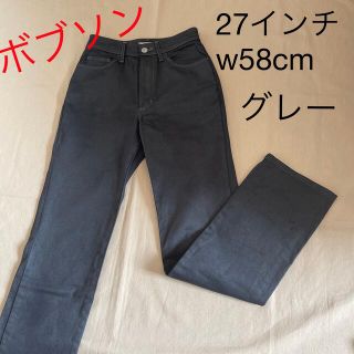 ボブソン(BOBSON)のボブソン　ストレートパンツ　ストレッチ　グレー　58cm  27インチ(デニム/ジーンズ)