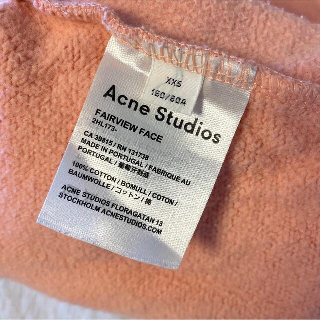 ACNE(アクネ)のAcne Studios アクネストゥディオズ スウェット レディースのトップス(トレーナー/スウェット)の商品写真