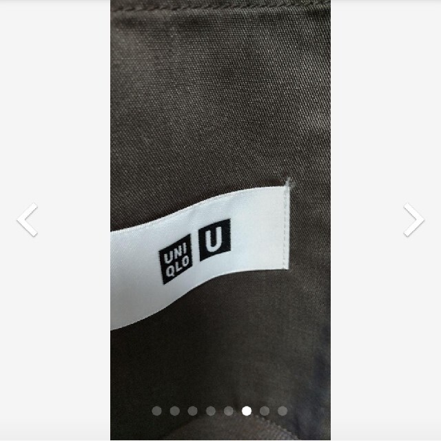 UNIQLO(ユニクロ)のUNIQLO U　ユニクロUロングコートチェスターコートユニクロU レディースのジャケット/アウター(チェスターコート)の商品写真