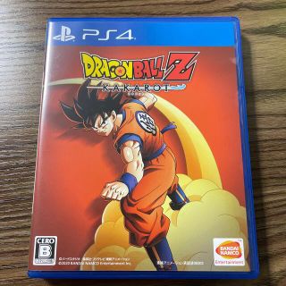 ドラゴンボール(ドラゴンボール)のドラゴンボールZ KAKAROT PS4(家庭用ゲームソフト)