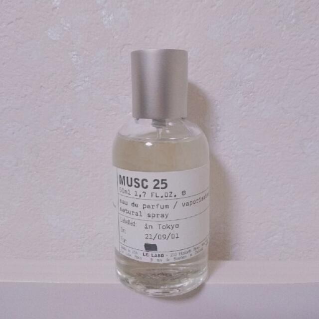 ルカリ LE 限定 ルラボ ムスク 15ml lGcQs-m50843207456 LABO MUSC 25