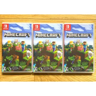 ニンテンドースイッチ(Nintendo Switch)のMinecraft Nintendo Switch版 マインクラフト スイッチ(家庭用ゲームソフト)