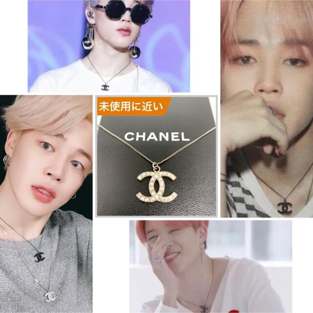 正規品 CHANEL  シャネル アイボリー ココマーク ネックレス BTS