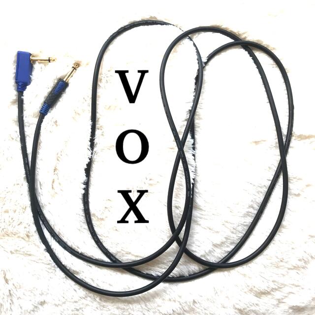 VOX(ヴォックス)のVOX ヴォックス ケーブル ギターシールド 3m VGS-30 楽器のギター(シールド/ケーブル)の商品写真
