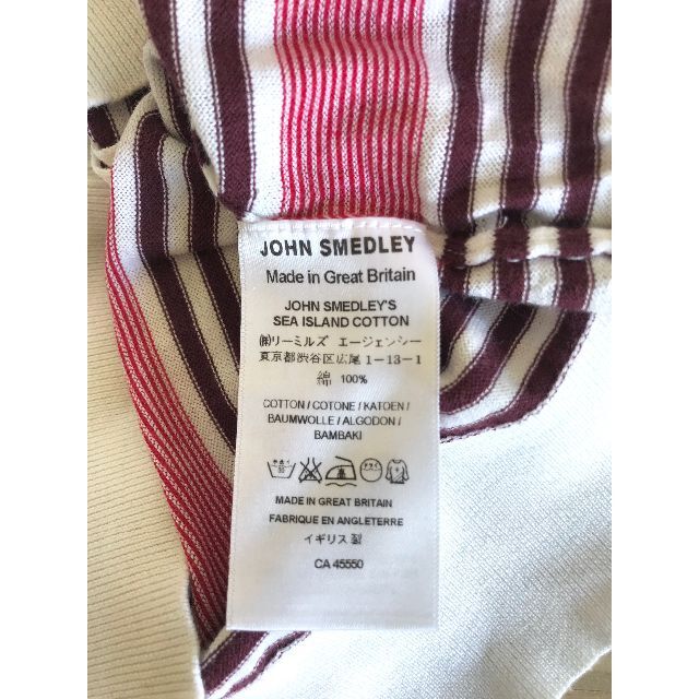 JOHN SMEDLEY(ジョンスメドレー)のジョンスメドレー/カーディガン/ニット/セーター/M/ボーダー/コットン/長袖 レディースのトップス(カーディガン)の商品写真