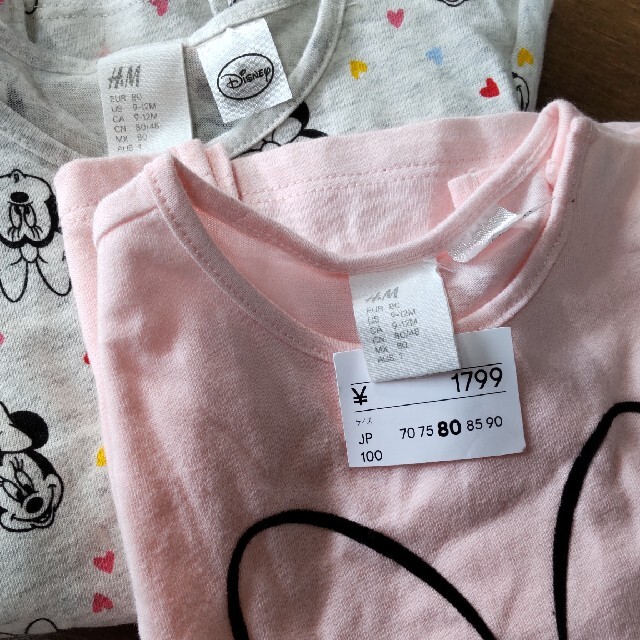 H&M(エイチアンドエム)のミニー ロンT 2枚セット キッズ/ベビー/マタニティのベビー服(~85cm)(Ｔシャツ)の商品写真