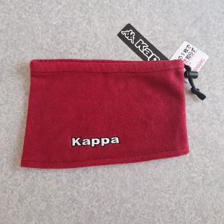 カッパ(Kappa)のkappa ネックウォーマー(ネックウォーマー)