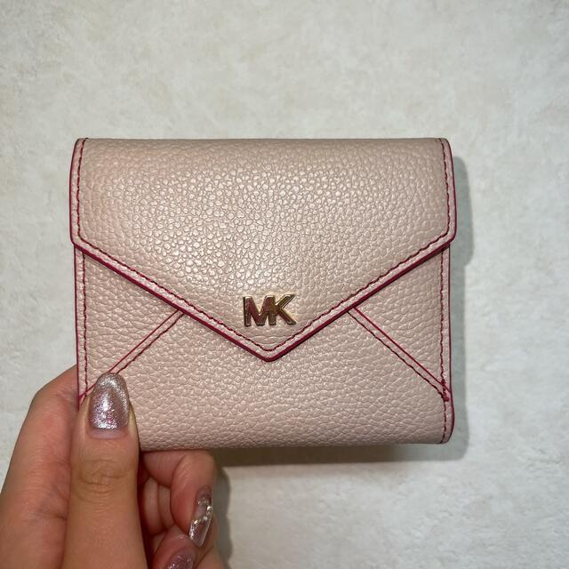 Michael Kors Wallet SALE❗