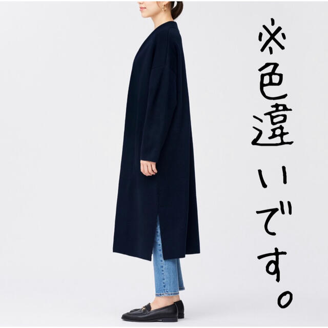 UNIQLO(ユニクロ)の【完売品】新品・タグ付き ニットロングガウン（XLサイズ） レディースのトップス(ニット/セーター)の商品写真