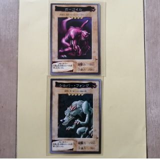 遊戯王カード 初期 バンダイ版 まとめ売り