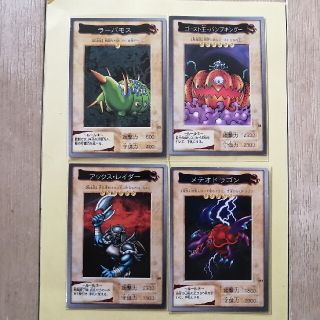 遊戯王カード 初期 バンダイ版 まとめ売り