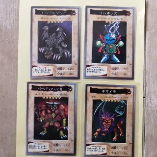 遊戯王カード 初期 バンダイ版 まとめ売り