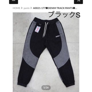 シュプリーム(Supreme)のSAPEur DENIM TRACK PANTS(デニム/ジーンズ)