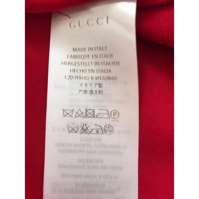 Gucci(グッチ)のグッチ　GUCCI　ブラウス レディースのトップス(シャツ/ブラウス(長袖/七分))の商品写真