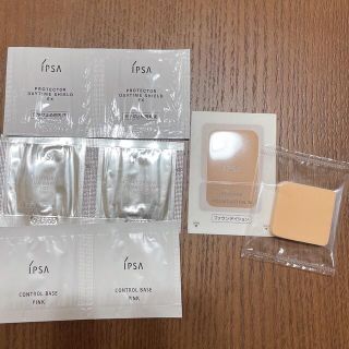 イプサ(IPSA)のお値下げ❤️イプサ❤️化粧下地、ファンデーションサンプル(化粧下地)