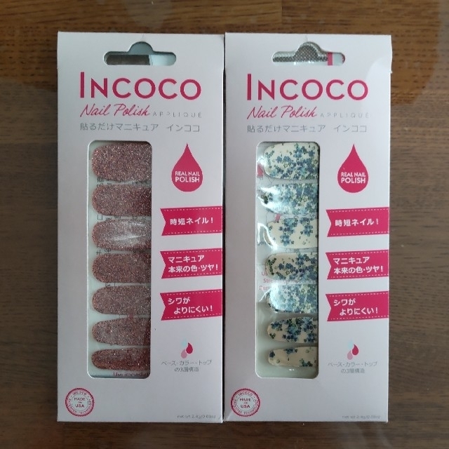 Incoco(インココ)のINCOCO　貼るだけマニキュア コスメ/美容のネイル(マニキュア)の商品写真