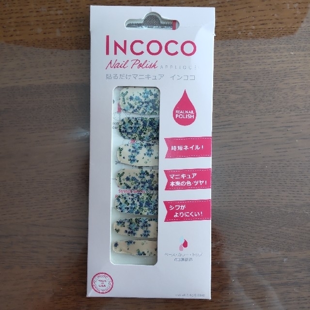 Incoco(インココ)のINCOCO　貼るだけマニキュア コスメ/美容のネイル(マニキュア)の商品写真