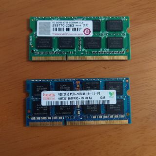 トランセンド(Transcend)のノートPC用 DDR3-1333 メモリー(4GB×2枚）(PCパーツ)