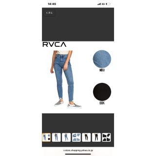 ルーカ(RVCA)のRVCA(デニム/ジーンズ)