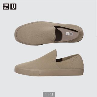 ユニクロ(UNIQLO)のニットスニーカー　27.0cm ユニクロ　UNIQLO U(スニーカー)