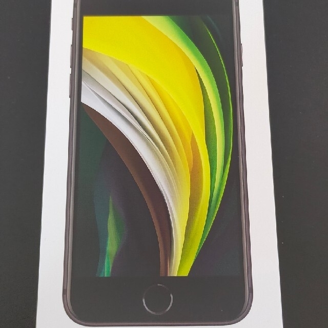 iPhone(アイフォーン)の[値下げ]iPhoneSE2（第2世代）SIMフリー ブラック スマホ/家電/カメラのスマートフォン/携帯電話(スマートフォン本体)の商品写真