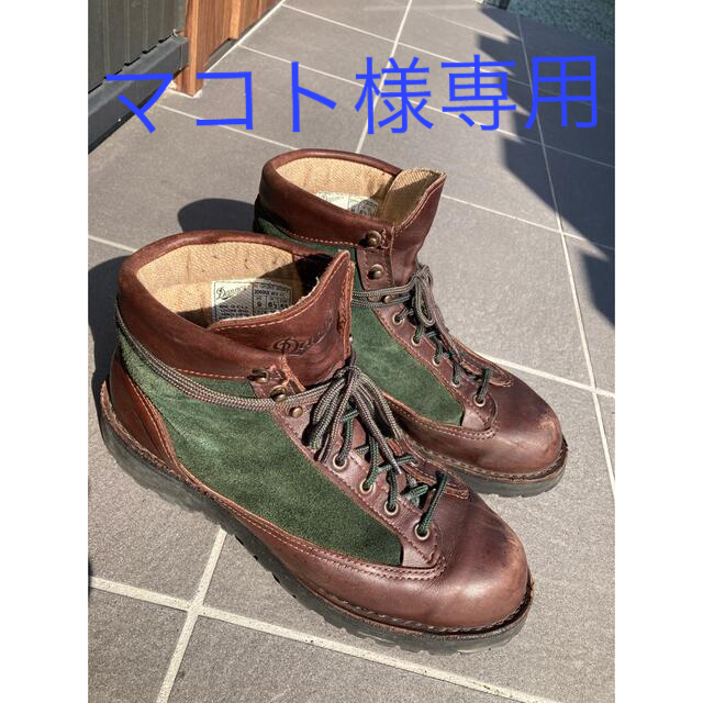 DANNER EXPLORER  ダナー　エクスプローラー  27.5㎝