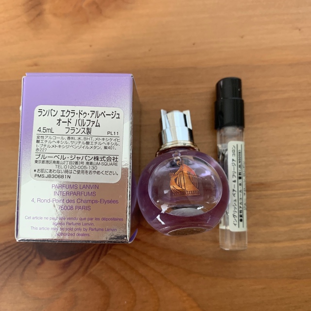 Jo Malone(ジョーマローン)の●新品未使用●サンプルセット！商品追加しました✴︎ コスメ/美容の香水(ユニセックス)の商品写真